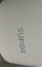 苏泊尔（SUPOR） 保温壶家用大容量水壶不锈钢真空保温瓶热水壶暖壶开水瓶 【升级316L不锈钢】2L薄荷绿 实拍图