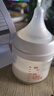 贝亲（Pigeon）【新生儿第一个奶瓶】玻璃奶瓶宽口径奶瓶80ml SS号奶嘴 0月+ 实拍图