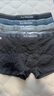 猫人【精梳棉-安心品质】男士内裤男纯棉长效抗菌蚕丝裆男生四角短裤 实拍图