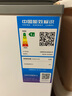 美的（Midea）301L单温家用商用冰柜低霜冷藏冷冻柜两用大容量一级能效京东自营冰箱冷柜BD/BC-301KM(E)国家补贴 实拍图