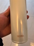 膳魔师（THERMOS）保温杯500ml男女士儿童水杯子生日年会新年礼物JNL-502珍珠白 实拍图