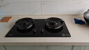 康佳（KONKA）燃气灶煤气灶双灶家用 5.2kW天然气70%热效铝炉头台嵌两用 可调底盘内铜火盖 JZT-KEF78（天然气） 实拍图