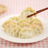 思念素水饺韭菜鸡蛋口味2.5kg约150只早餐年货送礼蒸饺速冻饺子家庭装 实拍图