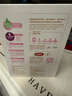 伊利金领冠舒孕 孕产妇奶粉400g【新老包装随机发货】 实拍图