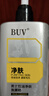 BUV洗面奶男士专用控油祛痘氨基酸去黑头收缩毛孔除螨虫青少年洁面乳 实拍图