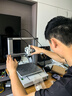 拓竹A1 3D打印机桌面家用FDM全自动调平高速3d打印机器【大陆版】 实拍图