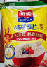 西麦核桃高钙燕麦片700g冲饮谷物代餐即食营养早餐独立包装 实拍图