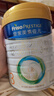 美素佳儿（Friso）皇家幼儿配方奶粉 3段（1-3岁幼儿适用）800g 乳铁蛋白 (新国标) 实拍图