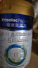 美素佳儿（Friso）皇家婴儿配方奶粉1段（0-6个月婴儿适用）800克 乳铁蛋白 新国标 实拍图