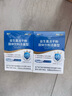 江中益生菌【2个月周期装】12000亿成人儿童孕妇中老年人肠胃调理活菌 实拍图