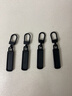 拉链头修复神器万能穿小孔可拆卸背包书包外套衣服鞋金属吊坠拉片 【黑色】 【4个装】 实拍图