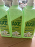 斧头牌（AXE）花茶护肤洗洁精1.18kg*3瓶家庭装茉莉茶香不伤手 实拍图