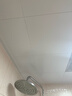 美的（Midea）铝扣板集成吊顶300*300卫生间厨房龙骨吊顶扣板材料全套免费送装 【4㎡-含辅料】30*30亚白 实拍图