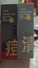 C咖清洁80g 祛痘80g氨基酸清透控油抗痘去黑头洗面奶新年礼物 实拍图