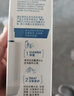 清扬 抗屑调理头皮按摩精华50ml 小蓝盾净屑止痒润发精华 实拍图