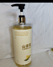 倍膳健山茶花氨基酸沐浴露1L除螨抑菌留香持久滋润保湿乳液男女士金榜 实拍图