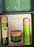 新生活化妆品青果菜新粹护理套装补水保湿水乳霜精华正品护肤品官旗舰网 青果菜护肤套装 实拍图