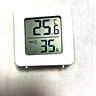温湿度计婴儿房室内家用车内电子温湿度计迷你便携高精度传感器可壁挂 智能温湿度计-白色小巧*1 实拍图