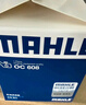 马勒（MAHLE）机油滤芯机滤OC608(思域/雅阁/飞度/XRV/CRV/锋范/冠道/缤智/哥瑞 实拍图
