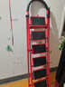 星奇堡 家用梯子工程梯折叠多功能人字梯伸缩室内加厚两用梯子 加厚六步梯-红色 实拍图