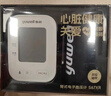 鱼跃（Yuwell）三次房颤臂式电子血压计S69AR医用高精准测量仪血压仪家用年货礼 实拍图