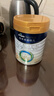 美素佳儿（Friso）皇家幼儿配方奶粉 3段（1-3岁幼儿适用）800g 乳铁蛋白 (新国标) 实拍图