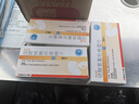 【3盒装】[优立维]硫酸氢氯吡格雷片75mg*36片/盒 实拍图