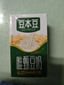 豆本豆唯甄豆奶250ml*24盒植物蛋白饮料儿童营养学生早餐奶年货礼盒批发 实拍图