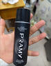 柏瑞美（PRAMY）定妆喷雾持久定妆保湿控油不易脱妆快速成膜便携带 柔焦雾面(黑瓶)100ml 实拍图