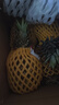 海南金钻凤梨新鲜10斤正宗菠萝整箱新鲜水果风梨当季香水菠萝特产 净重8.5~9斤（JD/顺丰送货上门） 实拍图