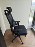 京东京造Z5Pro人体工学椅双背电竞椅办公椅子电脑椅人工力学座椅升降椅背 实拍图