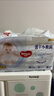 好奇（Huggies）金装拉拉裤XL96片(12-17kg)尿不湿【速干不易红】 实拍图