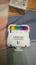 ulanzi优篮子 VL49RGB（白）磁吸全彩补光灯便携LED口袋双色温摄影灯微单相机手机室内人像特效 实拍图