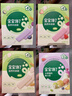 宝宝馋了婴幼儿米饼磨牙饼干宝宝零食婴儿零食非油炸无添加食盐蔬菜味32g 实拍图