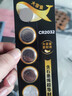 传应南孚石墨烯CR2032适用于台式电脑主机cmos戴尔一体机笔记本主板通用KTS电池电脑主板 CR2032 实拍图