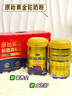 原始黄金新疆正品骆驼奶粉330g*2罐益生菌驼乳粉无蔗糖中老年成人年货礼盒 实拍图