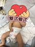 好奇（Huggies）金装纸尿裤L132片(9-14kg)尿不湿【速干不易红】 实拍图