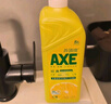斧头牌（AXE）柠檬护肤洗洁精1.18kg*3瓶7.08斤家庭装 可洗果蔬不伤手 实拍图