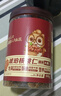 三只松鼠罐装坚果_琥珀核桃仁/500g  坚果炒货特产休闲零食干果 实拍图