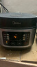 美的（Midea）电饭煲电饭锅小型3升2-3人前置大屏面板24小时预约多功能压力家用智能电饭煲FB30Q1-406K 实拍图