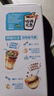 雀巢（Nestle）咖啡特调系列奶茶咖啡桂香乌龙奶茶速溶冲调饮品17gx5条 实拍图