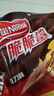 雀巢（Nestle）脆脆鲨威化饼干巧克力味24条446.4g 休闲零食代餐 新年年货饼干 实拍图