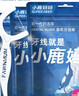 小鹿妈妈超细牙线棒剔牙齿牙签清洁齿缝牙线家庭装便捷100支X6袋 实拍图