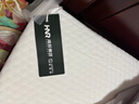 爱德福【国企出品】天然乳胶床垫 榻榻米软橡胶加厚双人床褥可折叠定制 厚7.5cm带内外套【95D硬度升级】 150cm*190cm 实拍图