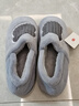 京东京造家居包脚棉拖鞋 冬季室内防臭防滑保暖厚底踩屎感男款 灰色44-45 实拍图