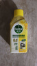 滴露（Dettol）洗衣机清洗剂滚筒波轮洗衣机消毒杀菌清洁剂250ml金装版柠檬 实拍图