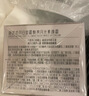 御泥坊 焕亮素颜霜50g 网红滤镜霜懒人面霜妆前隔离乳遮瑕女 送女生礼物 实拍图