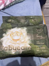babycare金山茶花婴儿纸尿裤mini装NB34片(<5kg)新生儿尿不湿【新老混发】 实拍图