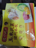 湾仔码头玉米蔬菜猪肉水饺1320g66只早餐速食面点生鲜速冻饺子年货送礼 实拍图