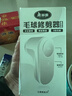 美丽雅毛球修剪器剃毛器去毛球神器毛衣起球除毛器毛衣电动打毛器 实拍图